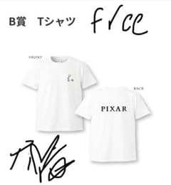 ピクサーハッピーくじ2026 PIXAR Tシャツ B賞のサムネイル