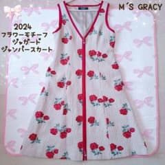 ♡エムズグレイシー♡2024年♡フラワーモチーフジャガードジャンパー