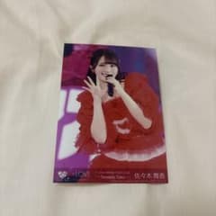 Tina様 リクエスト 2点 まとめ商品のサムネイル