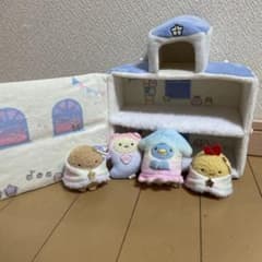 스미코구라시 봉제인형 세트