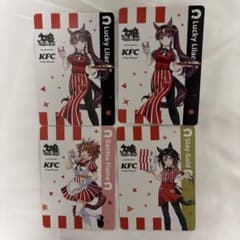 ウマ娘 KFC コラボカード ラッキーライラック他　4枚セットのサムネイル