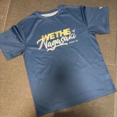 長崎ヴェルカ 2025-26シーズン Tシャツ＆のぼりセット WE THE Nagasaki 2025-26 Tシャツ 長崎ヴェルカ - メルカリ