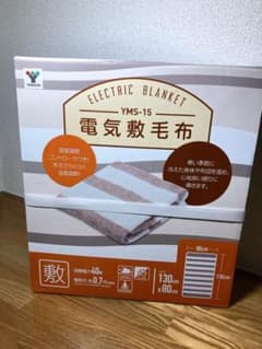 【はるさん専用】YAMAZEN 電気敷毛布 YMS‐15のサムネイル