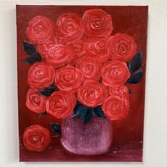 油彩画　【薔薇と花瓶】F3 油彩画 【薔薇と花瓶】F3 楽天市場】油彩画 F6号 千賀節子 「赤