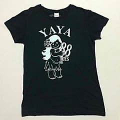 まみんこ様専用のサムネイル