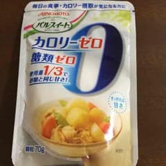 パルスイート70gのサムネイル
