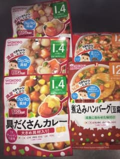 離乳食 ベビーフード 12ヶ月、1歳４ヶ月　セット売のサムネイル