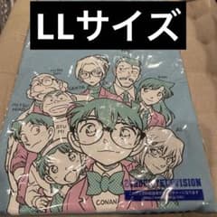 【新品】24時間テレビ49 チャリTシャツ ブルー LLサイズのサムネイル