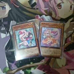 遊戯王 妖精伝姫 シラユキ&ターリンのサムネイル