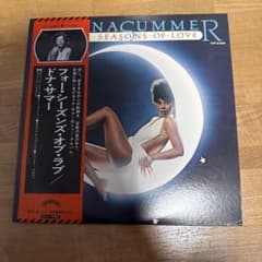 ドナ・サマー フォー・シーズンズ・オブ・ラブ レコードのサムネイル