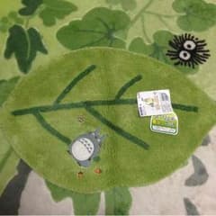 トトロマットのサムネイル