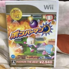 ボンバーマンのサムネイル