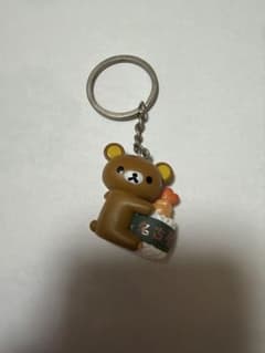 リラックマ 名古屋限定 キーホルダー