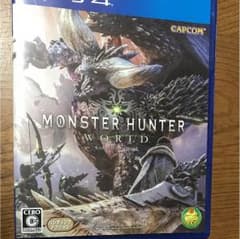PS4 モンスターハンター ワールドのサムネイル