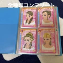 ラブandベリー　2005年夏　コンプリート全種類のサムネイル
