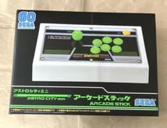 NAMJATOWN ナンジャタウン 最初期ピンバッジ 2種 レア 未使用未開封品