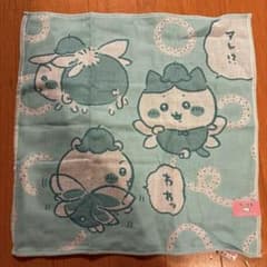 ちいかわ ハンドタオル ハンカチのサムネイル