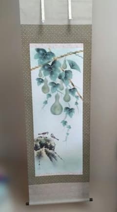 掛軸 瓢箪に雀 美峰作 日本画のサムネイル