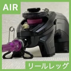 クリスティアAIRリールヒール専用　レッグ ウィング　2枚セット　KD-003のサムネイル