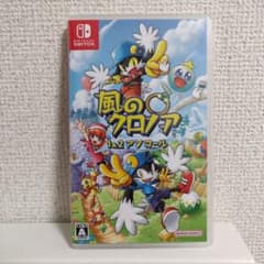 【特典あり】風のクロノア 1&2 Switchのサムネイル