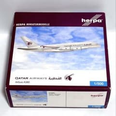 herpa 1/500 A380 カタール航空 Qatar Airways - メルカリ