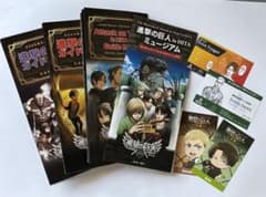 Attack Titan in HITA Guidebook Business Card Set