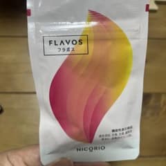 NICORIO フラボスのサムネイル