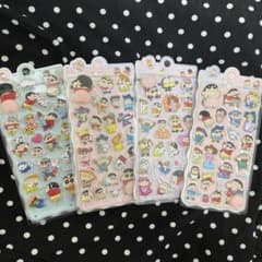 人気キャラクター おしりシール 4枚セット 3Dシールのサムネイル