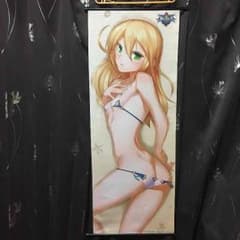 ブレイブルー ノエルのサムネイル