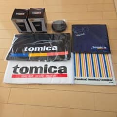 ヒ*ン様 【トミカくじ 第3弾】 タオル、タンブラー等まとめ売り - メルカリ