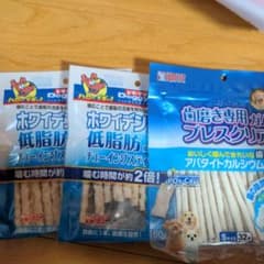 ハミガキ犬用ガム　3袋のサムネイル