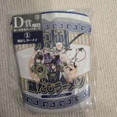 刀剣乱舞 フリュー一番くじD賞 三条ポーチのサムネイル