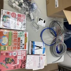 最終覚悟！限界！大赤字覚悟の値下げ！電気工事士合格セットのサムネイル