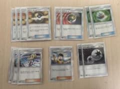 ポケモンカード サポート エネルギーのサムネイル