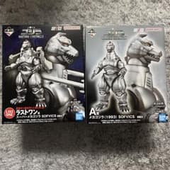 一番くじ ゴジラ A賞 メカゴジラ ラストワン賞 スーパーメカゴジラ