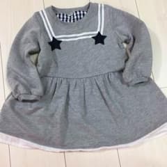 ワンピース95のサムネイル