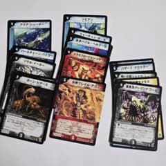デュエルマスターズ カードセット 大量まとめ売り - メルカリ