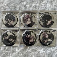 桃源暗鬼 ファボテリア 缶バッジ コンプ 無陀野無人 花魁坂京夜 淀川