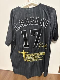 千葉ロッテマリーンズ 完全試合記念 ビジターユニフォーム 佐々木朗希 ドジャース 千葉ロッテマリーンズ 完全試合記念 ビジターユニフォーム 佐々木朗希