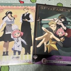 SPY×FAMILY  一番くじ イラストボード2種類のサムネイル