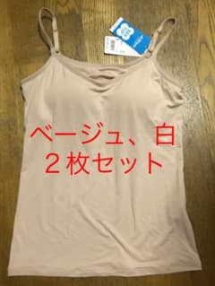 ハイビスカス様専用のサムネイル