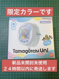 TamagotchiUni PrismWhiteたまごっちユニ プリズムホワイト - メルカリ