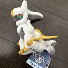 アルセウス　ポケモンフィット　ぬいぐるみ　pokemon fitのサムネイル