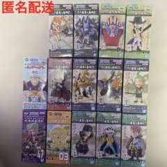 ワンピース ワーコレ フィギュア まとめ売り 14体セット