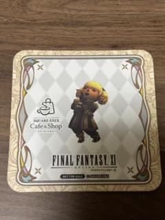 ファイナルファンタジー11 FF11 シャントット スクエニ カフェ コースター