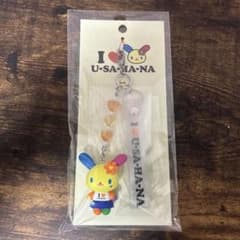 サンリオ ウサハナ I LOVE USAHANA ストラップ 新品のサムネイル