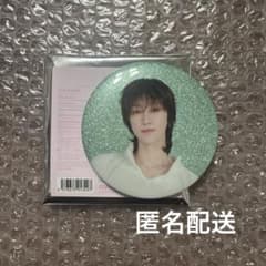 SEVENTEEN YAKUSOKU 缶バッジ THE8 ミンハオのサムネイル