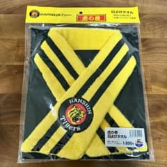 未開封未使用品】阪神タイガース 日よけタオル - メルカリ