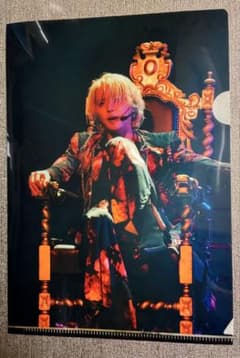 手越祐也A5クリアファイルのサムネイル