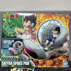 Figure-rise Mechanics サイヤ人の宇宙船ポッド - メルカリ